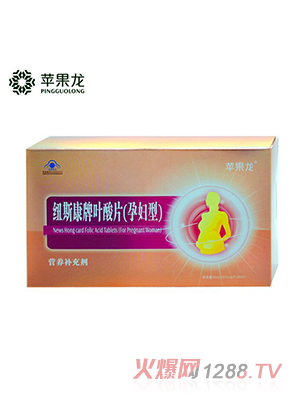 广州同人医药科技有限公司