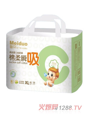 江西龙圣量子食品有限公司