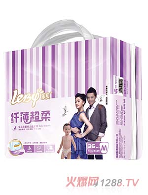 福建利澳纸业有限公司