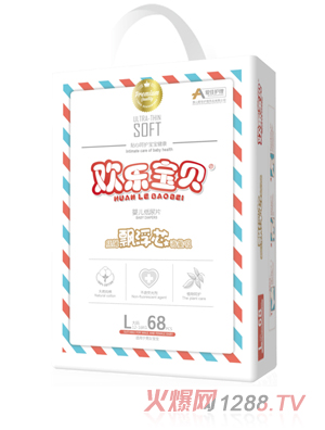爱佳护理婴儿纸尿片大包L68