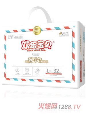 爱佳护理婴儿纸尿片小包L32