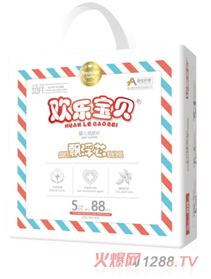 爱佳护理婴儿纸尿片大包S88
