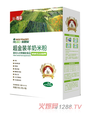 米思贝核桃五谷超金装羊奶米粉