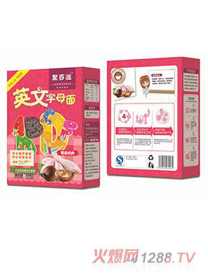 山东爱亲食品有限公司