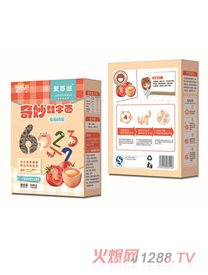聚百滋儿童奇妙数字面番茄鸡蛋