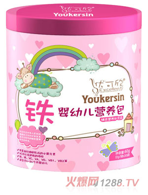 江西爱因宝食品有限公司