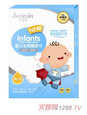 贝乐亲婴儿专用隔尿巾－200g