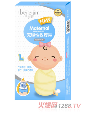 贝乐亲医用纱布无弹束腹带－1条