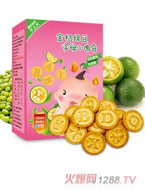 沈阳荷优享电子商务有限公司