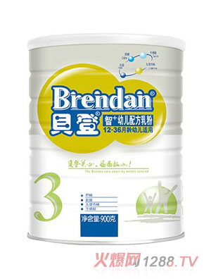 贝登智+幼儿配方乳粉3段