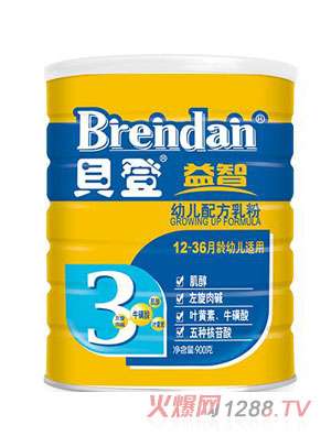 贝登益智幼儿配方乳粉3段