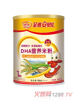 金维安贝儿DHA营养米粉1段