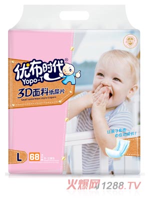 优布时代尿片L68