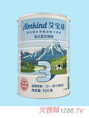 康泰永信国际贸易(北京)有限公司