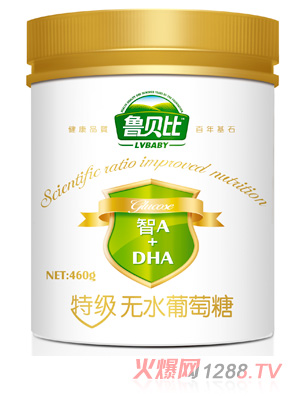 江西怡恩实业有限公司