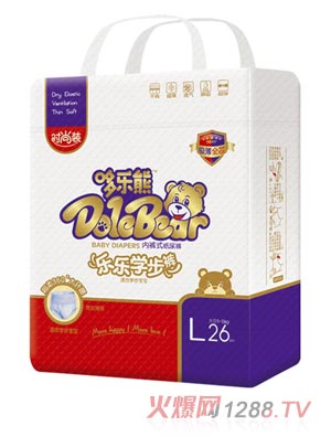 福建盛大纸业有限公司