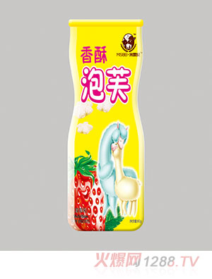 江西欣合食品有限公司