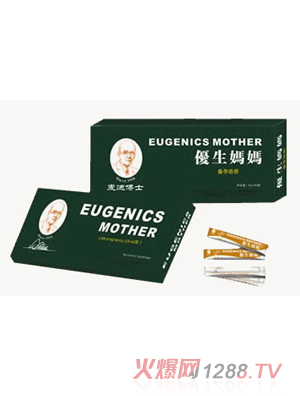 麦迪博士优生妈妈备孕期