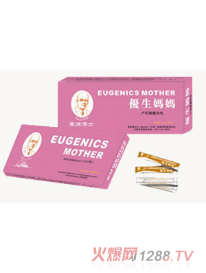 麦迪博士优生妈妈产后康复洗剂