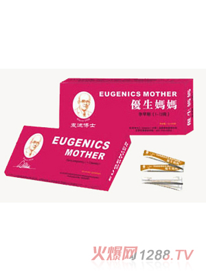 麦迪博士优生妈妈孕早期