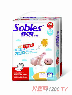 舒贝爽轻芯薄柔纸尿片M34
