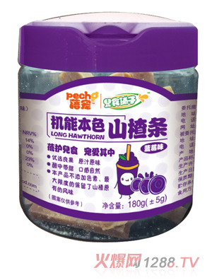 蓓宠蓝莓味山楂条