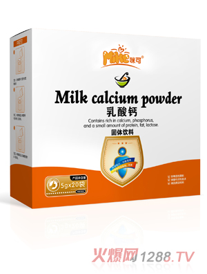 江西诺泰生物科技有限公司