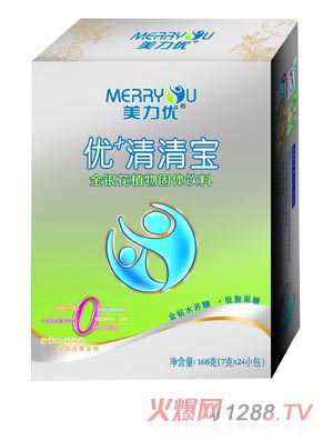 美力优金银花优+清清宝