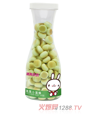 优尚贝贝蔬菜小蛋酥