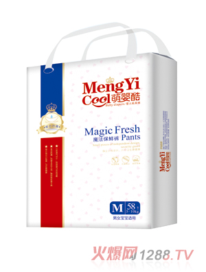 萌婴酷魔法保鲜裤M58