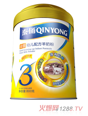 西安银桥乳业集团