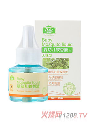 宝健丽婴儿蚊香液45ml
