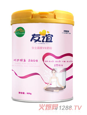友谊女士高铁VE奶粉