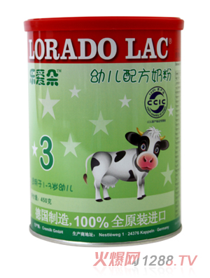 华欧中兴进出口贸易有限公司