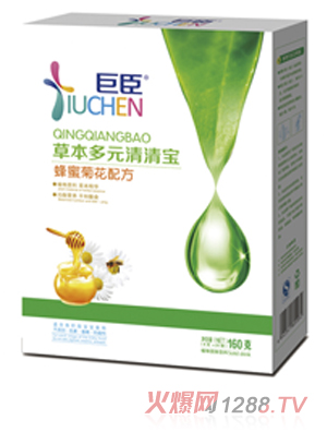 巨臣草本多元清清宝（盒装）-蜂蜜菊花配方