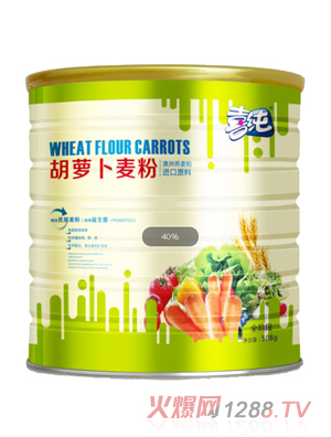 江西喜纯实业有限公司