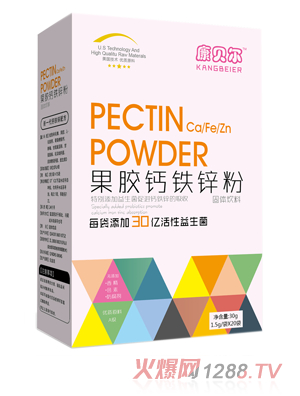 康贝尔果胶钙铁锌粉