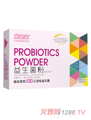 康贝尔益生菌 大盒