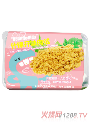 艾葆（上海）国际贸易有限公司