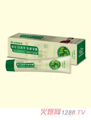 广东百草堂药业股份有限公司