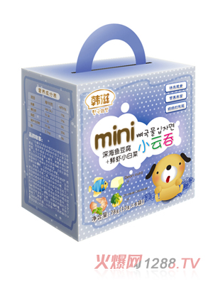 韩滋鱼+虾小云吞