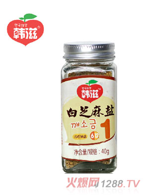 小云吞白芝麻1阶