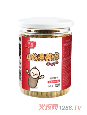 江西阿颖金山药食品集团有限公司