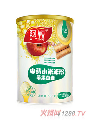 阿颖经典山药苹果燕麦小米米粉