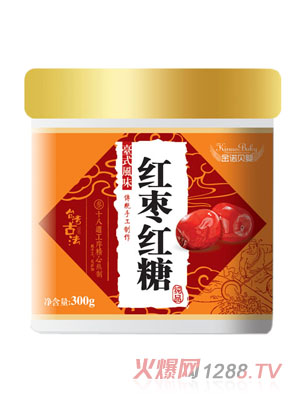 金诺贝婴红枣红糖