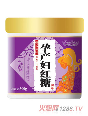 金诺贝婴孕产妇红糖效果