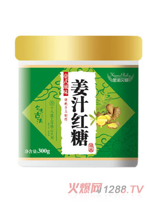 金诺贝婴姜汁红糖
