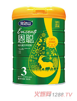 完达山乳业股份有限公司双城分公司