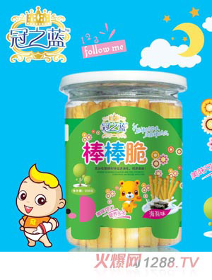 江西德冠药业有限公司