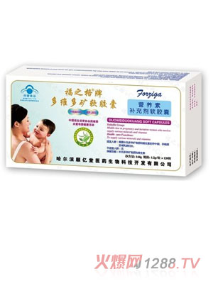 顺亿堂医药生物科技开发有限公司